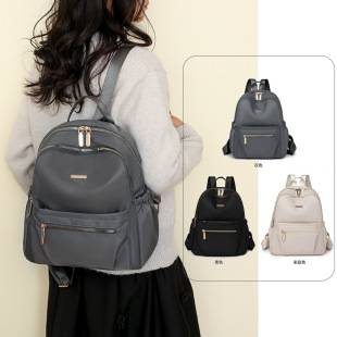 Backpack for Women Cross-Border New Korean Style Fashionable Nylon Solid Color Versatile Women's Bag Casual Large Capacity Travel Backpack