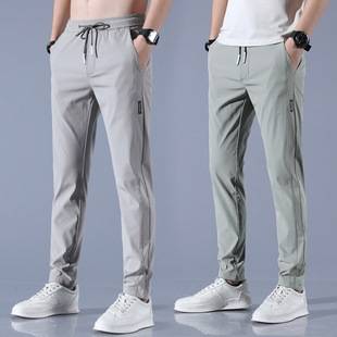 Men's Summer Korean Slim Straight Business Casual Pants Loose Comfortable Ice Silk Breathable Casual Pants