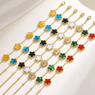 Cross-Border Hot-Selling Five-Leaf Flower 13mm Double-Sided Five-Leaf Clover Bracelet, Plated with 18K Gold, Titanium Steel, Stainless Steel, Non-Fading, Versatile