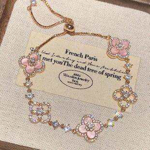 "Spring Flower Vow" Pink Flower Bracelet with Micro-Inlaid Details, Adjustable, Niche Design, Exquisite Hand Jewelry for Women