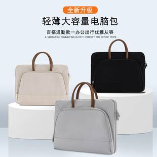 Large-Capacity Laptop Bag for Men and Women, Student Conference Gift, Business Briefcase, Can Be Printed with Logo