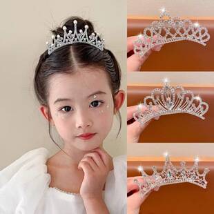 Children's Crown Tiara Princess Rhinestone Crown Comb Little Girl Performance Hair Comb Hairpin Diamond Palace Horse Eye