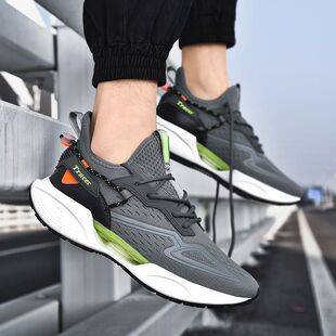 Men's Running Shoes, Fly-Woven Mesh Breathable Lightweight Sports Shoes, New Summer Casual Shoes, Dad Shoes, Anti-Odor and Wear-Resistant