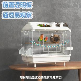 Transparent Bird Cage Budskin Parrot Landscape Bird Cage Xuanfeng Peony Bird Embroidered Eye Large Villa Bird Cage Ornamental Cage