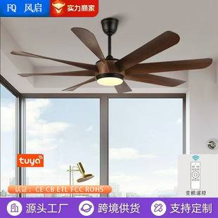 Nordic Living Room Fan Light, Large Size Ceiling Fan Light, Variable Frequency Silent Zhongshan Lighting, High Wind Power Ceiling Fan Source Factory