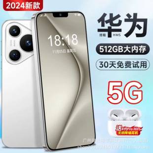 [Official Genuine Product] HUIWEI Official Genuine P70Pro Snapdragon Smartphone 5G Full Network Connectivity Huawei/HM