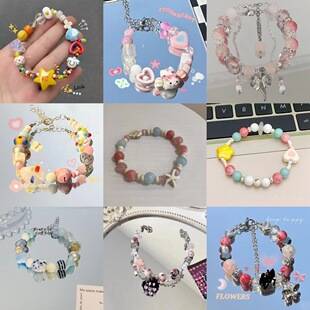Dopamine Sandalwood Bear Handmade Woven Wool Bracelet Women's Sweet Girl's Heart Cute Childlike Design Trendy Jewelry