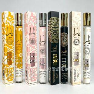 Cross-Border Middle Eastern Women's Perfume Sample Tube Long-Lasting Floral Fragrance Big Brand Perfume Set Wholesale