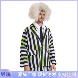 Halloween Archmage Costume Michael Keaton Cosplay Striped Suit Costume