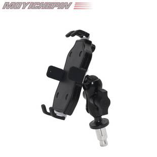 MOYICHEPIN motorcycle mobile phone bracket expansion screw mounting bracket triangle center console navigation bracket
