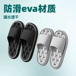 Leaky Slippers for Women, Summer Slippers for Home, Bathroom Bathing Slippers, Wear-Resistant and Comfortable Hotel Slippers for Men