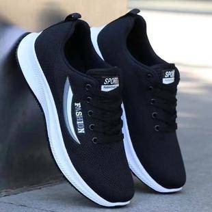 Carefully Selected New Spring Models of Men's Sports Shoes, Mesh Breathable Casual Comfortable Sneakers, Versatile Mesh Men's Shoes
