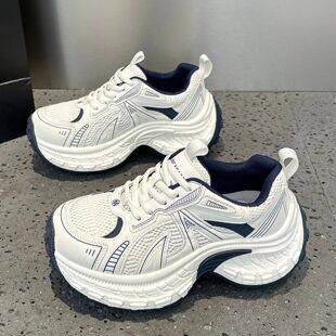 Thick-Soled Dad Shoes for Women 2026 New Spring Breathable Mesh Height-Increasing Casual Sneakers Trendy