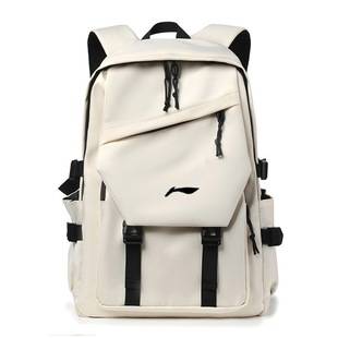 Ln Junior High School Bag College Boy Sixth Grade Girl Primary School Student High School Student Men's Large Capacity Double Backpack