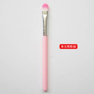 Factory Direct Sales Single Makeup Brush New Eyeshadow Brush Beginner Portable Beauty Makeup Brush Lip Brush Wholesale