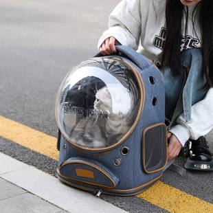 Yuebaitu Panoramic Cat Carrier Large Space Pet Bag Convenient for Outings Breathable Lightweight Backpack Space Capsule Cat Backpack