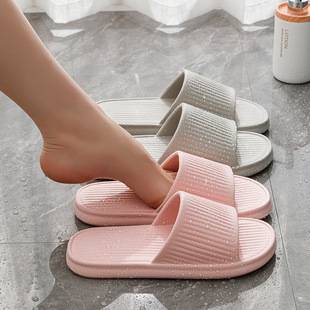 Japanese-Style Silent Slippers for Women, Summer Indoor Home Bathroom Non-Slip Slippers for Couples, Odor-Resistant Cool Slippers for Men