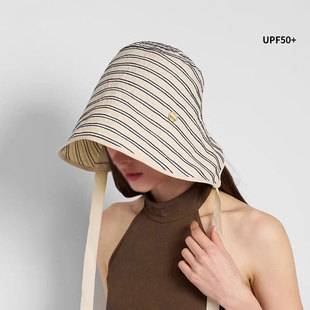 Hat Similar to Ma Sichun's Style, Summer Wide-Brimmed Fisherman's Hat, Striped, Makes the Face Look Smaller, Versatile, Face-Covering Bucket Sun Protection Hat