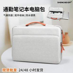 Business Commuter Laptop Bag, Shockproof Inner Sleeve, Waterproof Lightweight Laptop Bag, 16inch High-End Feel