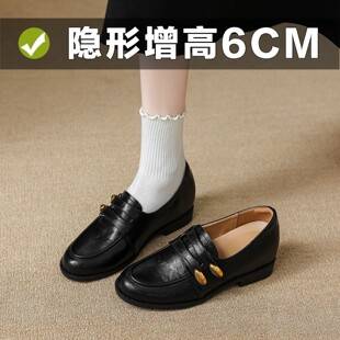 Genuine leather height-increasing loafers for petite women, British retro style slip-on black leather shoes with chunky heels for commuting