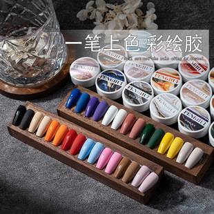 A set of Feng painting painted glue Nail Polish Nail Polish glue hand painted Japanese canned glue color painted nail polish glue can be patted