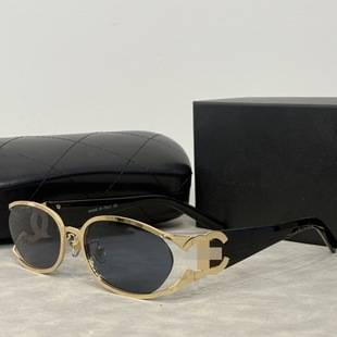 2025 New Trendy Vintage-Style Sunglasses with Metal Hollow Design, Chanel-Inspired Sunglasses, Popular among Internet Celebrities, Fashionable and Versatile for Men and Women 4024