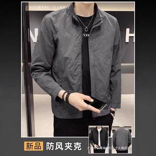 Autumn Jacket Men's Trendy Brand Stand Collar Embroidered Letter Windbreaker Summer 2024 New Spring and Autumn Casual Clothing