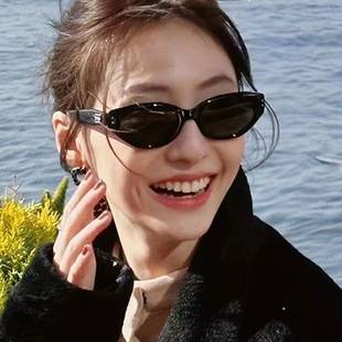 Gm Sunglasses Advanced Sense Retro Cat's Eye Sunglasses Fashion Trendy Ins Sunglasses Women's Little Red Book Sunglasses Same Style