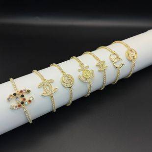 Cross-Border Hot-Selling Full Diamond Zircon Xiaoxiangjia Double C Bracelet Can Be Pulled Out European and American Light Luxury Jewelry Amazon Hot Product