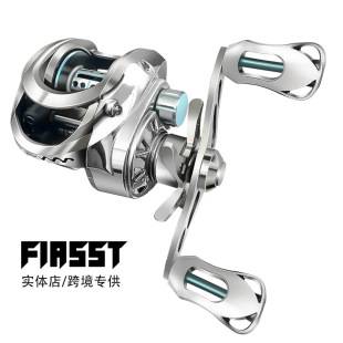 Metal Paint Drop Wheel Metal Master Remote Fishing Line Wheel Anti-Exploding Line Unloading Force Alarm Drop Wheel
