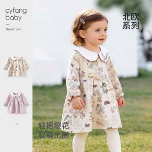 Baby Dress, Spring Long-Sleeved Floral Dress, Stylish Princess Dress for Baby Girls, Pure Cotton Summer Style Outing Clothes
