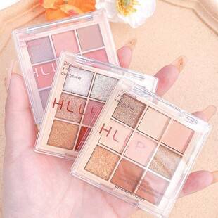 Cross-Border Beauty Makeup: Nine-Color Eyeshadow Palette, Multi-Purpose Matte Glitter and Fine Shimmer Eyeshadow Contouring Palette