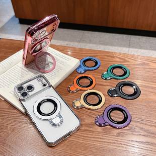 U-shield hardware hinge hinge infinite adjustable mobile phone case ring buckle bracket mobile phone desktop bracket back bracket
