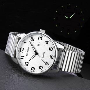Elderly Watch Men's Middle-aged and Elderly Women's Large Digital Watch for Couples and Parents Waterproof Quartz