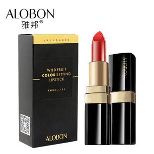 Yabang lipstick stage makeup performance big red lipstick student party moisturizing waterproof easy to color Beijing opera drama