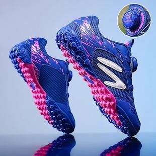 Children's Football Shoes Boys 2024 New Winter Rotating Button Special Shattered Nail tf Training Shoes for Primary School Students Boys