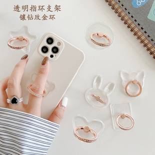 Diamond-Encrusted Transparent Ring Holder, Rose Gold Ring with Diamond-Studded Phone Stand, Thirteen Crystal Diamond Ring Holder