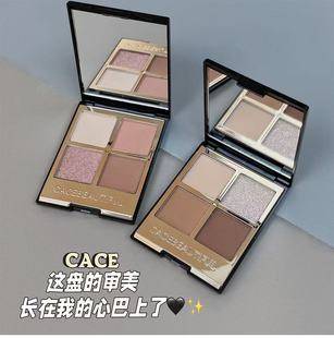 Cace Black Gold Four-Color Eye Shadow Earth Color Pearlescent Daily Four-Color Trendy Women's Makeup Portable Brown Dark Color