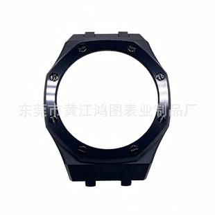 [Direct from the Manufacturer] Compatible with GA-2100 G-SHOCK Octagonal Sports Watch Accessories for Men and Women