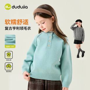 Dudu's Girls' Sweater, Winter Warm Knitwear for Girls, Winter Casual Clothes for Girls, Winter Baby and Children's Clothing