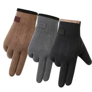Warm Gloves for Men and Women in Winter, Thickened with Velvet, Suitable for Outdoor Cycling, Windproof and Cold-Resistant, Suitable for Commuting, Three-Line Touch Screen Gloves