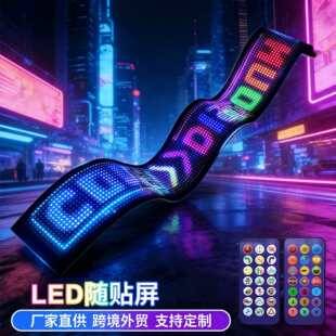 Bluetooth App Full-Color Led Display Screen for Shop and Car Advertising, Devil's Eye Led Flexible Screen, Soft Screen