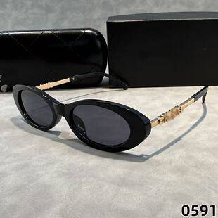 New vintage-style women's sunglasses from Xiangjia, fashionable UV-protective eyewear with metal frame, trendy and slimming