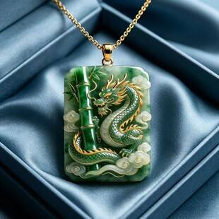 Gilded Bamboo Dragon Pendant Necklace, Double-Sided Azure Dragon Auspicious Charm, High-End Niche Accessory, Seed Chain, Light Luxury Style