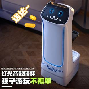Children's Food Delivery Robot Remote Control Car Toy for Boys and Girls, Sensor-Controlled Automatic Smart Transport for Snacks, Drinks, and Takeout