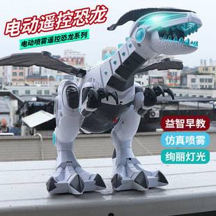 Mechanical Fire-Breathing Remote Control Spray Dinosaur Electric Movable Toy Wholesale Smart Gift Simulation Animal Model Dropshipping