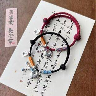 Futuo Solid Peace Chubby Fu Red Rope Bracelet Hand-Woven Adjustable Bracelet Best Friend Gift for Couple