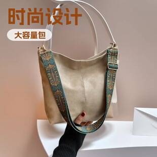 2023 Summer New Fashion Handbag, Shoulder Bag, Crossbody Bag, Large Capacity Bucket Bag, Women's Bag, Supports Large Quantity Wholesale and Mixed Batch Sales