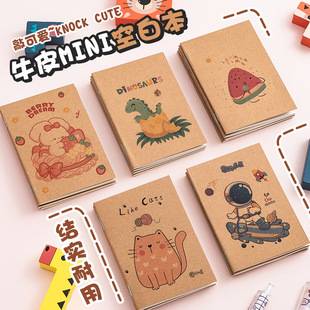 Cute small notebook student stationery prize gift cowhide notepad notebook mini portable pocket notepad