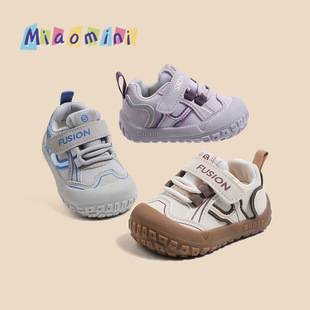Infant Toddler Walking Shoes Leather Surface Girls' Baby Shoes Non-Slip Soft Sole Boys' Baby Sneakers Casual Shoes 1-3 Years Old